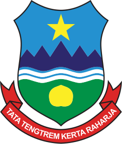 Desa Cibiuk Kaler Desa Cibiuk Kaler